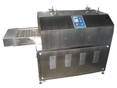 Strong Flow Air Machine