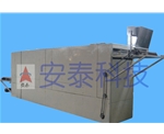 Hot Air Drying Line